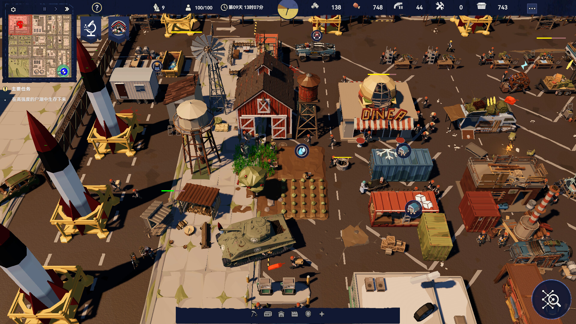After Long Night screenshot 3