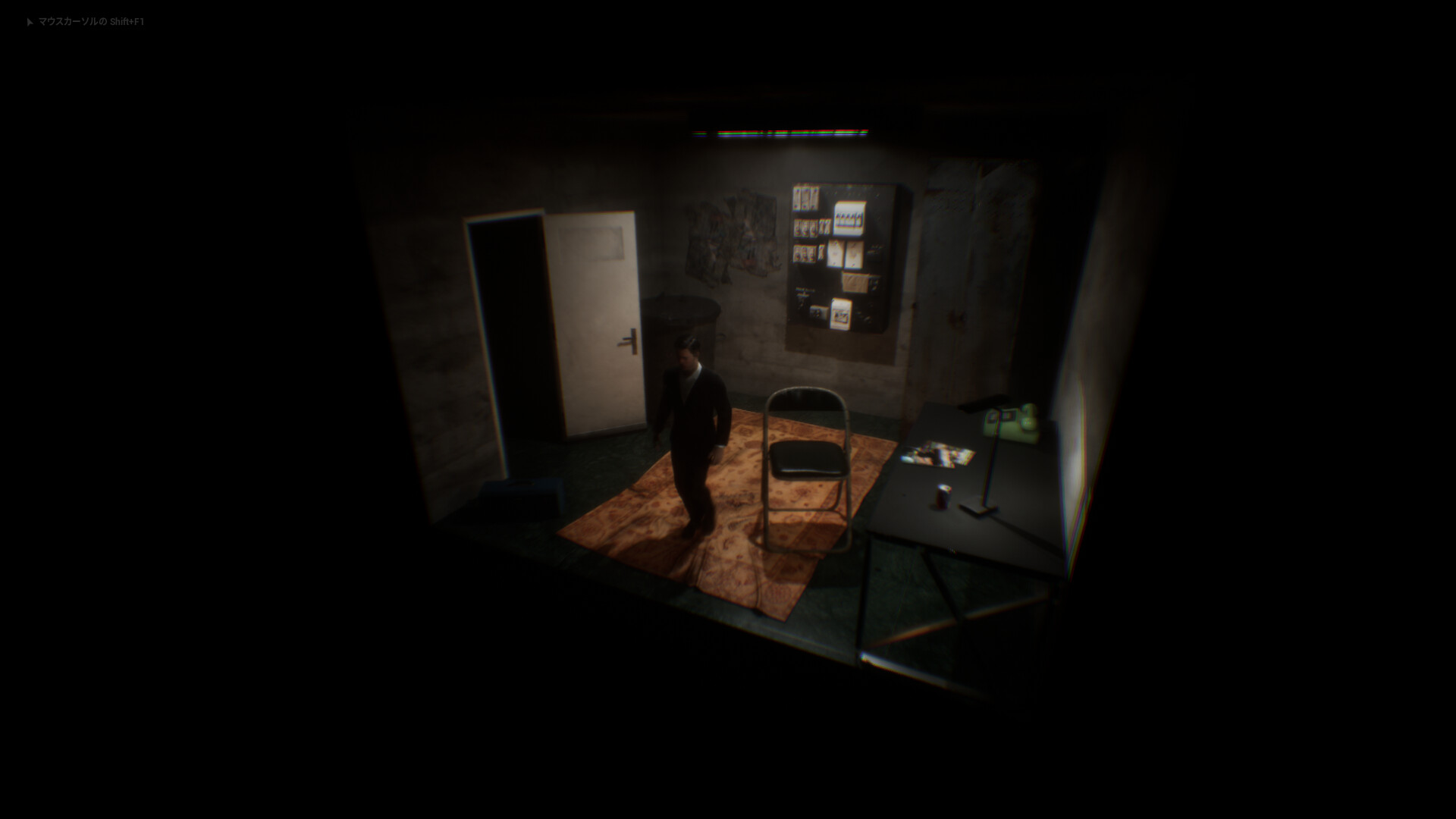 HOLE: Bottomless screenshot 4