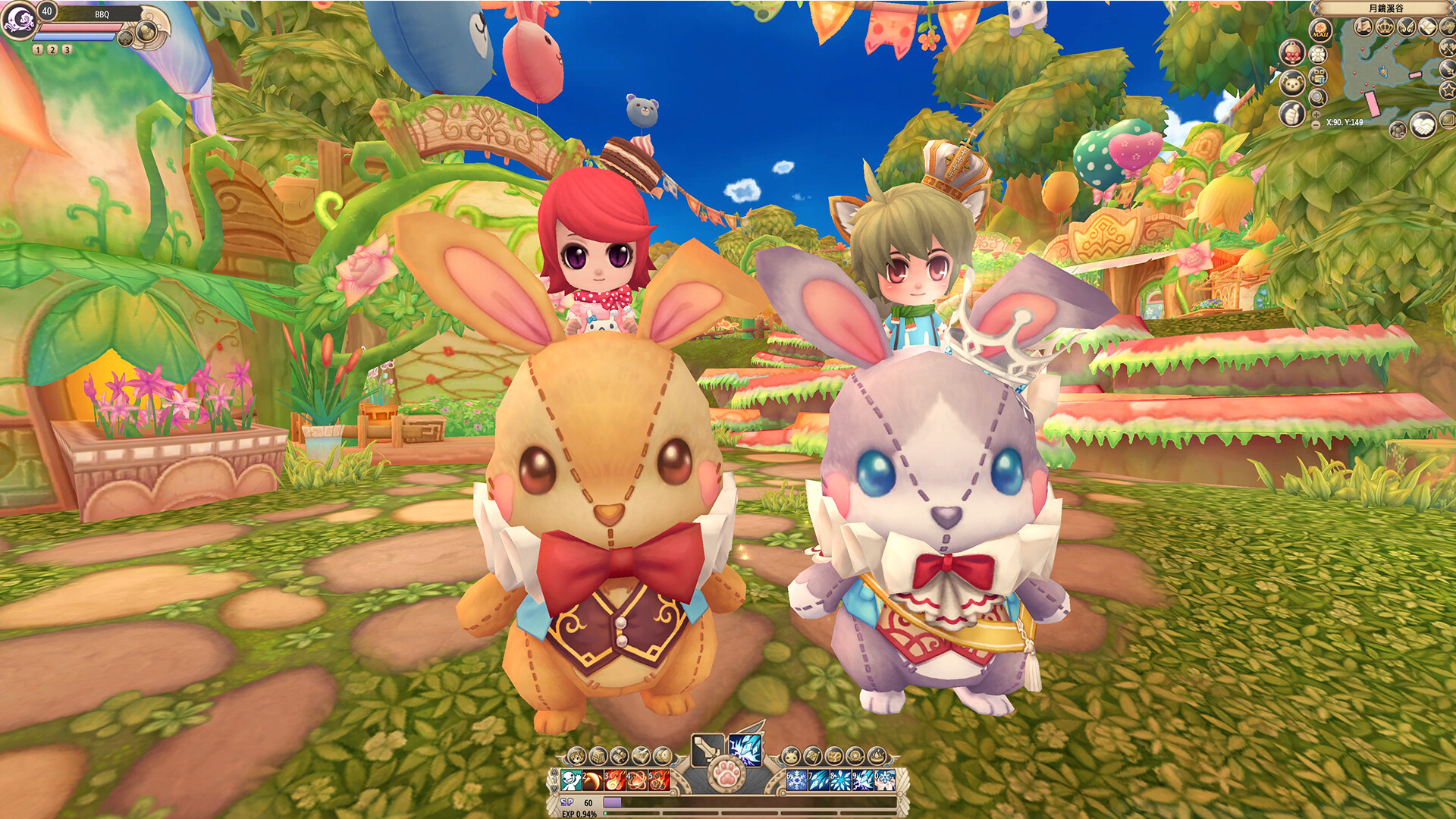 GLORY DESTINY - REBORN screenshot 7
