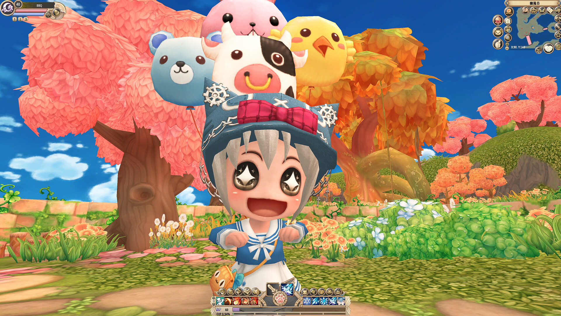GLORY DESTINY - REBORN screenshot 9