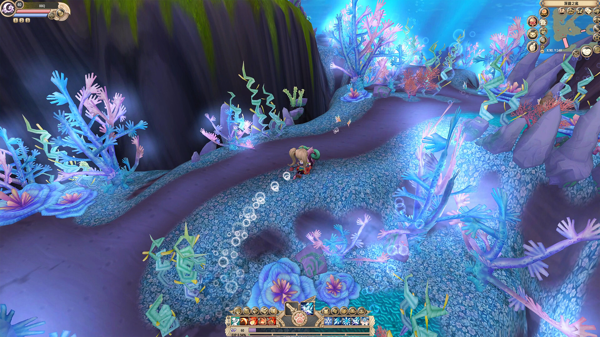 GLORY DESTINY - REBORN screenshot 6