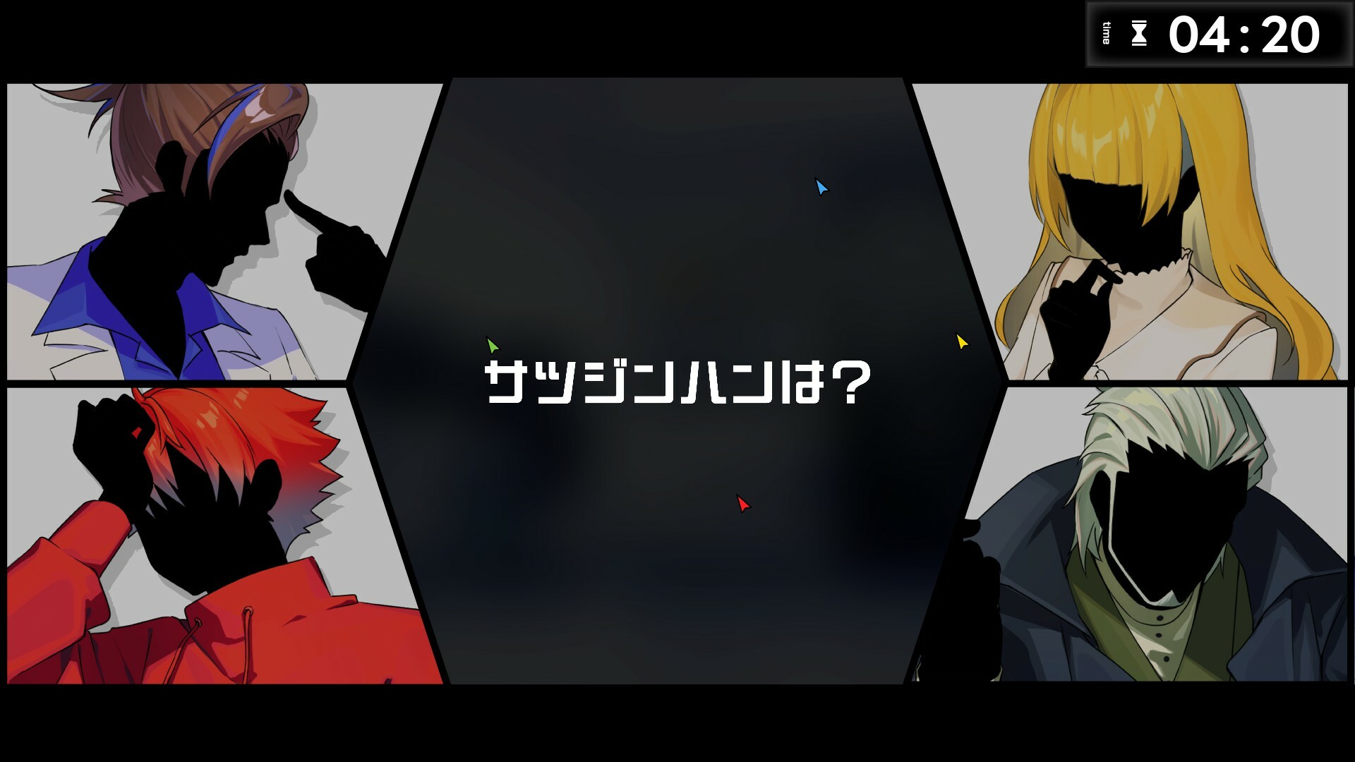PENTALOOP -ペンタループ- screenshot 5