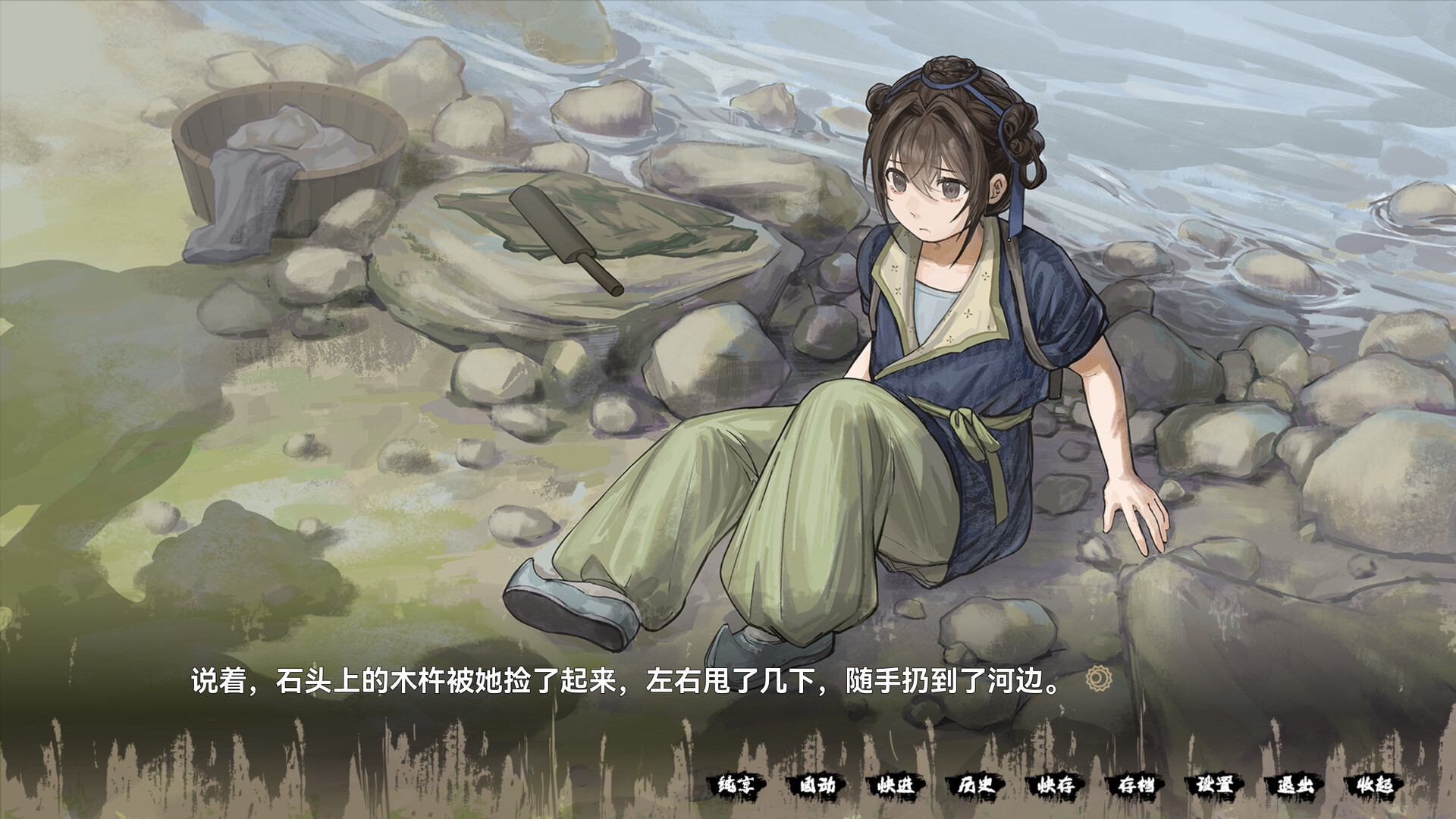 缚戎人：唐建中十三年 screenshot 5