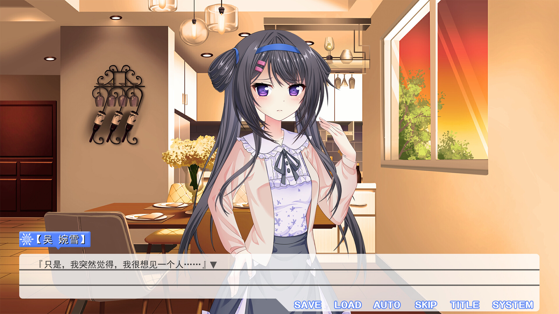 Summer flower of summer snow screenshot 3