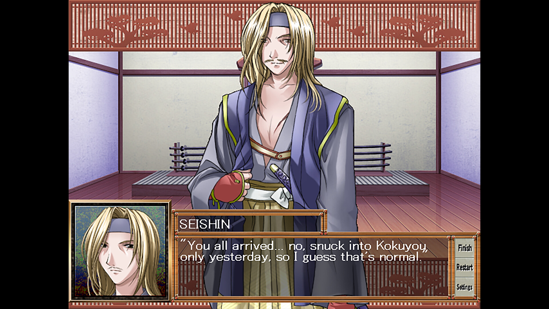 Makoku - The Seductive Twilight Squadron screenshot 2