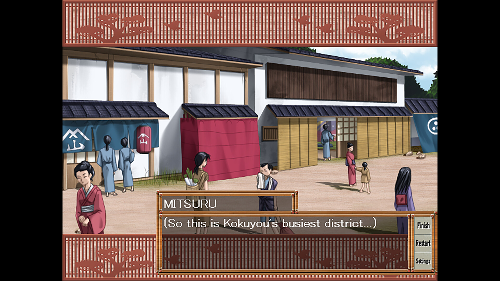 Makoku - The Seductive Twilight Squadron screenshot 8