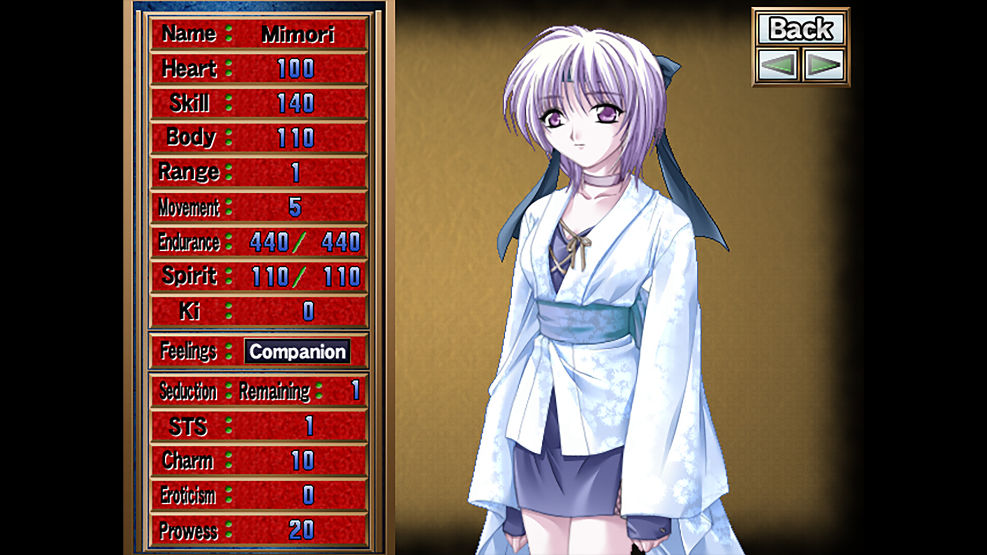 Makoku - The Seductive Twilight Squadron screenshot 5