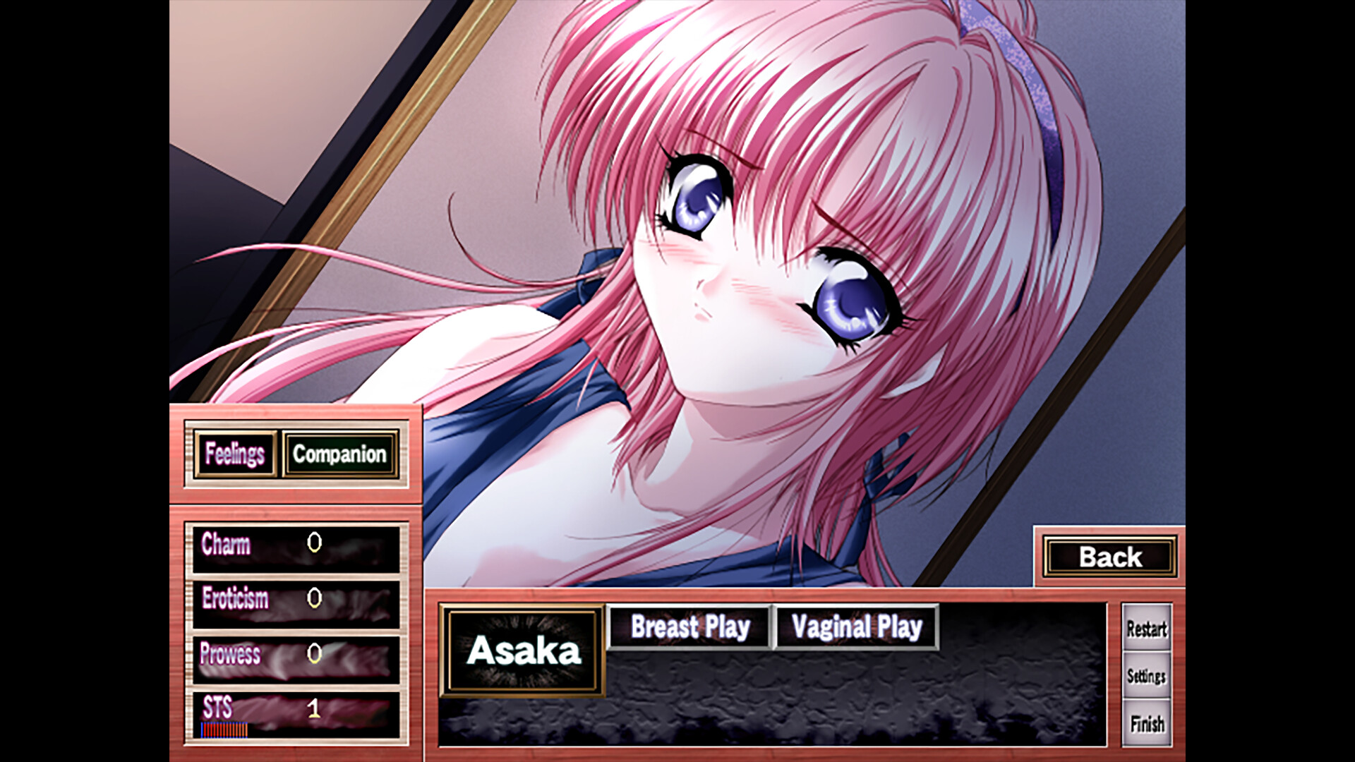 Makoku - The Seductive Twilight Squadron screenshot 14