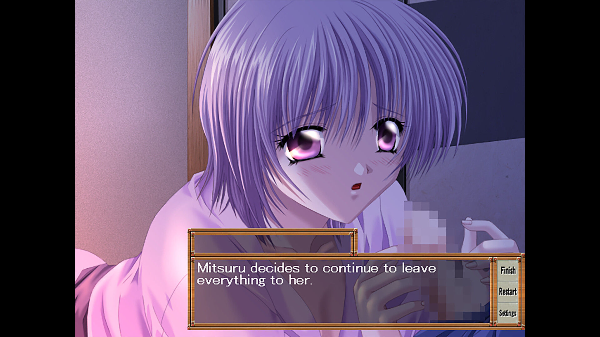 Makoku - The Seductive Twilight Squadron screenshot 12