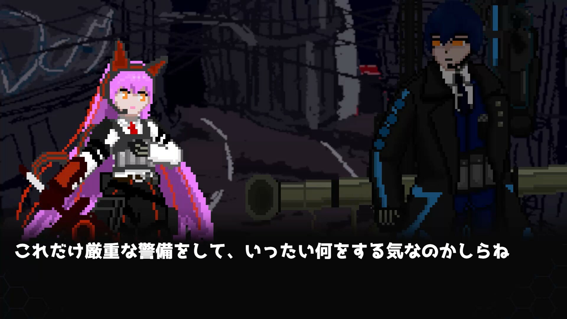 双魂のデュアリスト screenshot 5