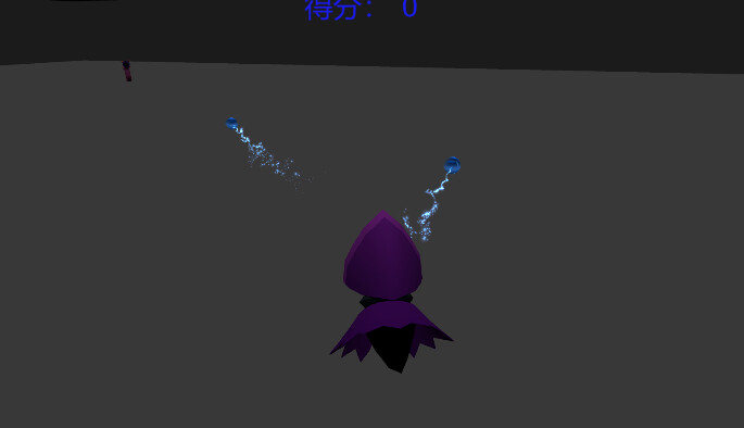 Anticipate screenshot 1