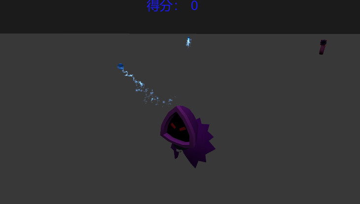 Anticipate screenshot 4