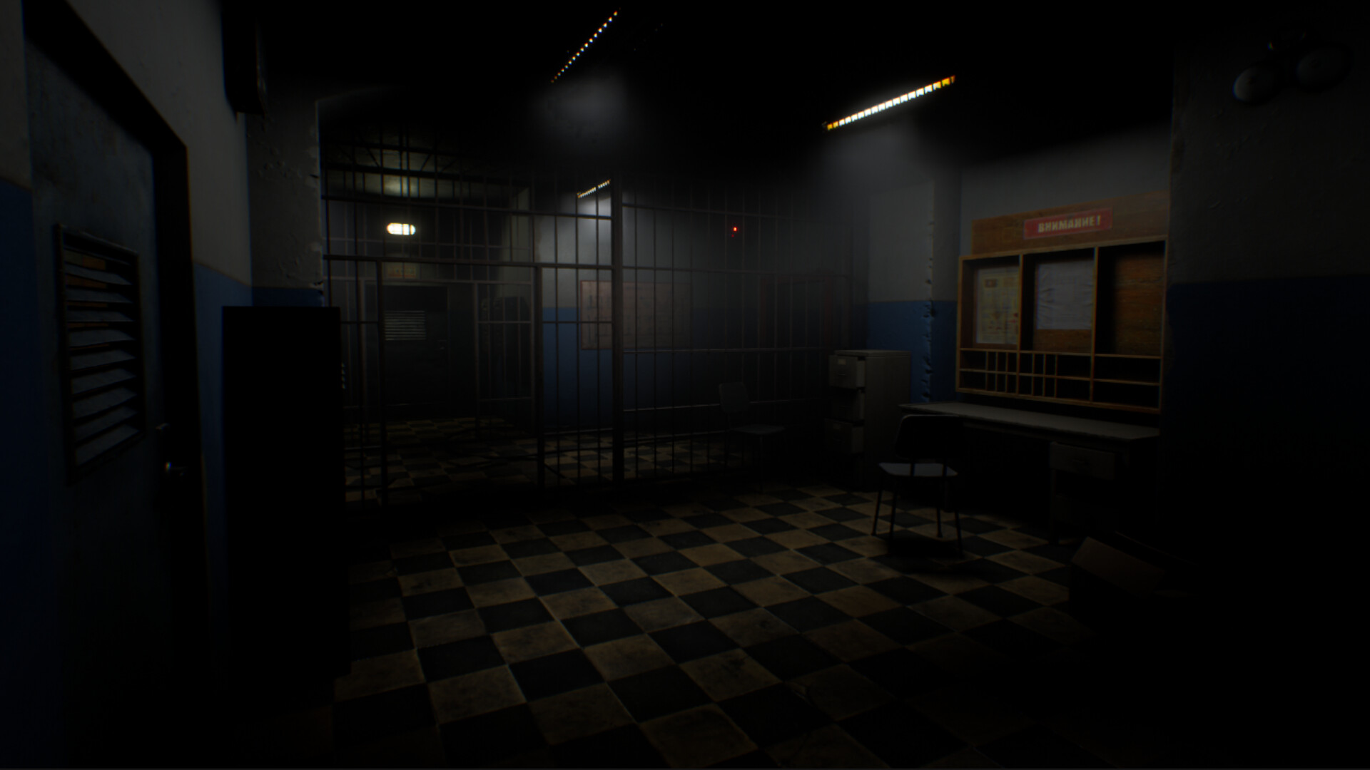 Nightfall Secrets screenshot 6