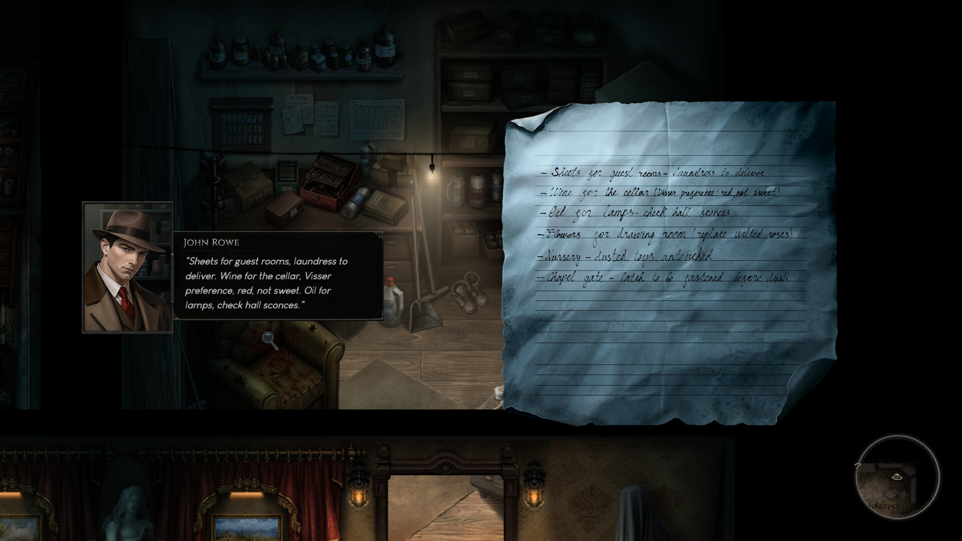 HOLLOW MIRE screenshot 2