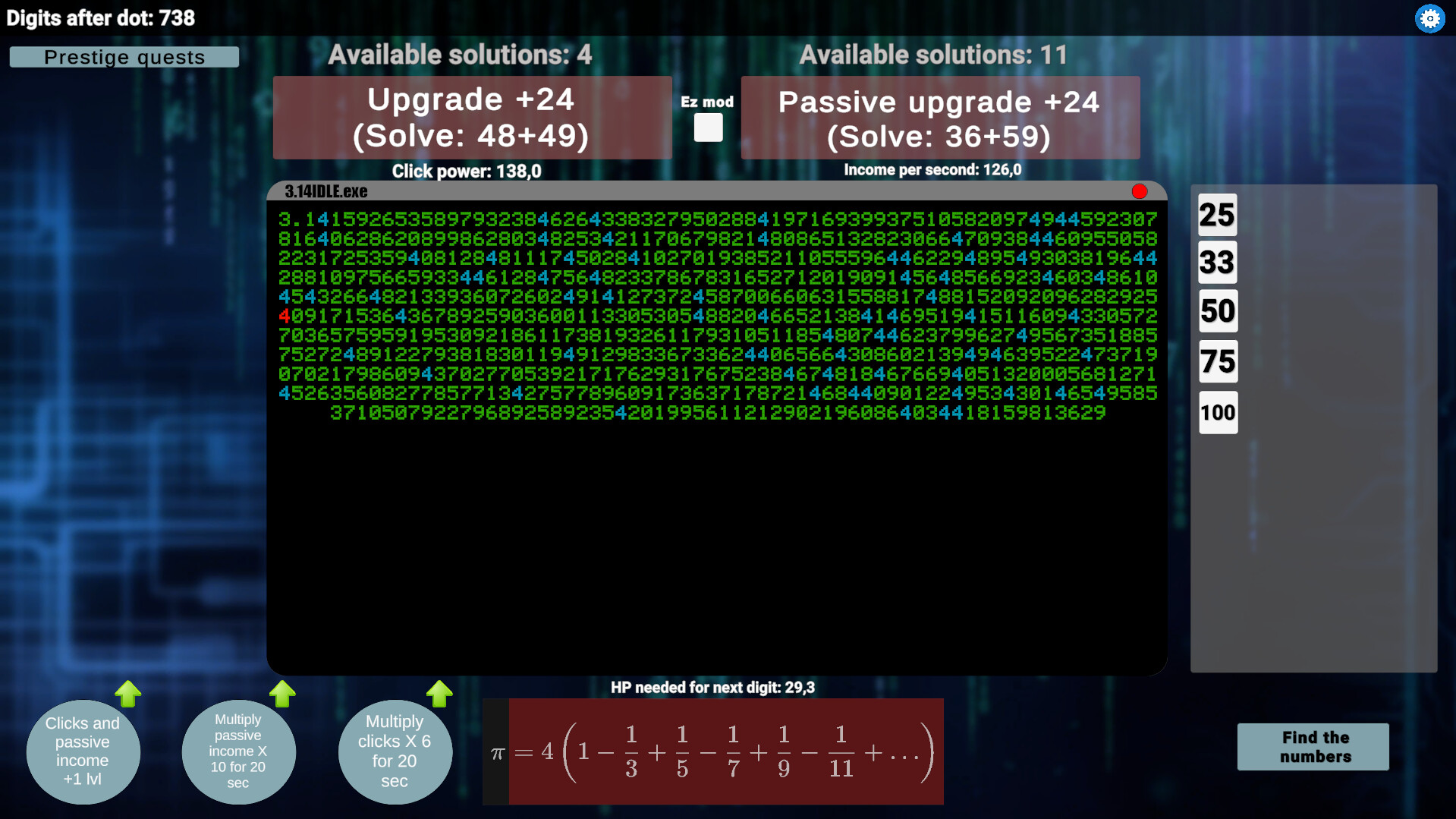 3.14 IDLE screenshot 3