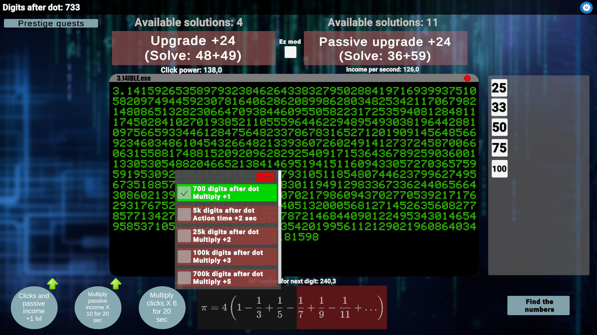 3.14 IDLE screenshot 4