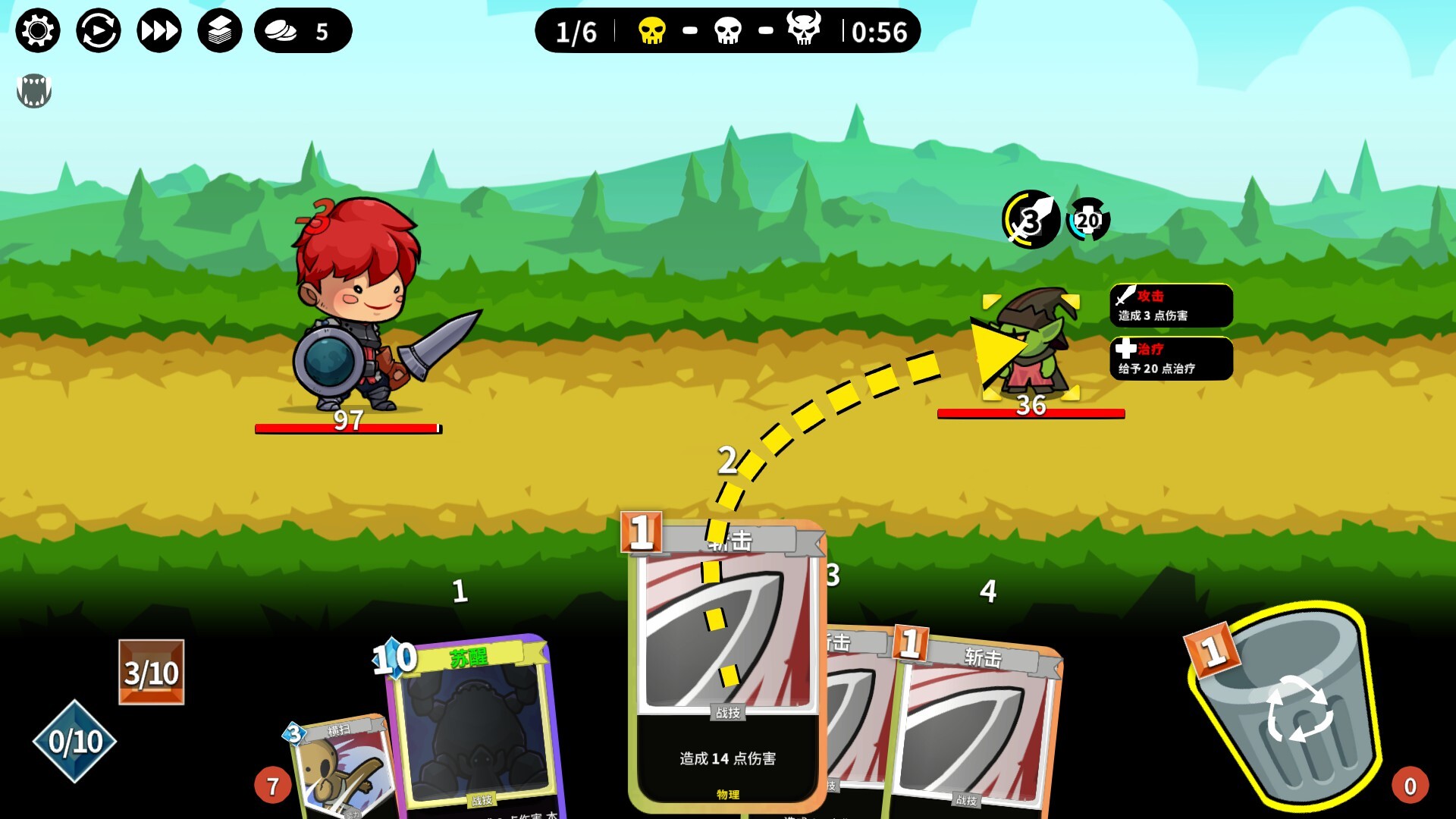 FINALLOOP screenshot 1