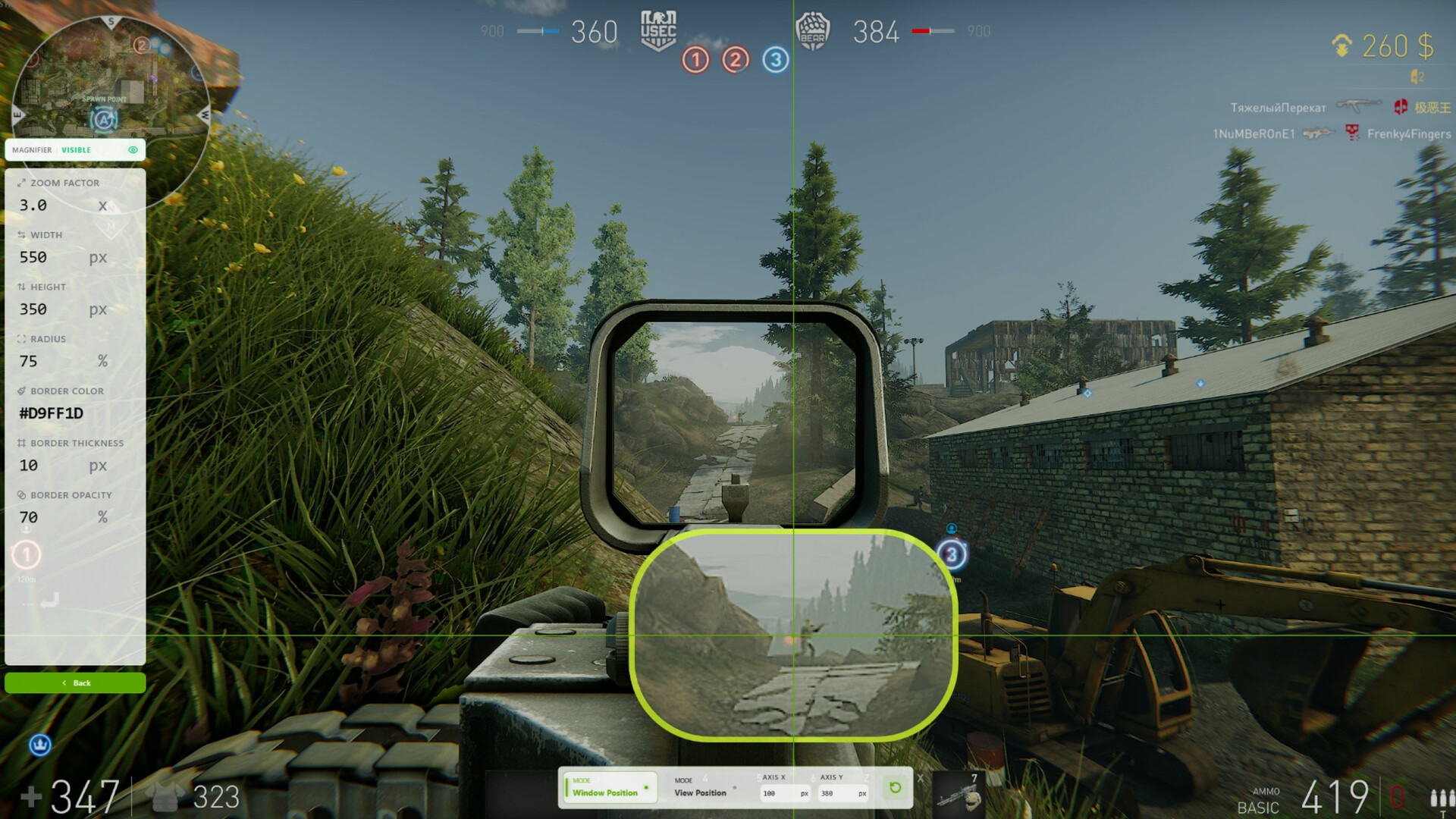 Game Widgets screenshot 8