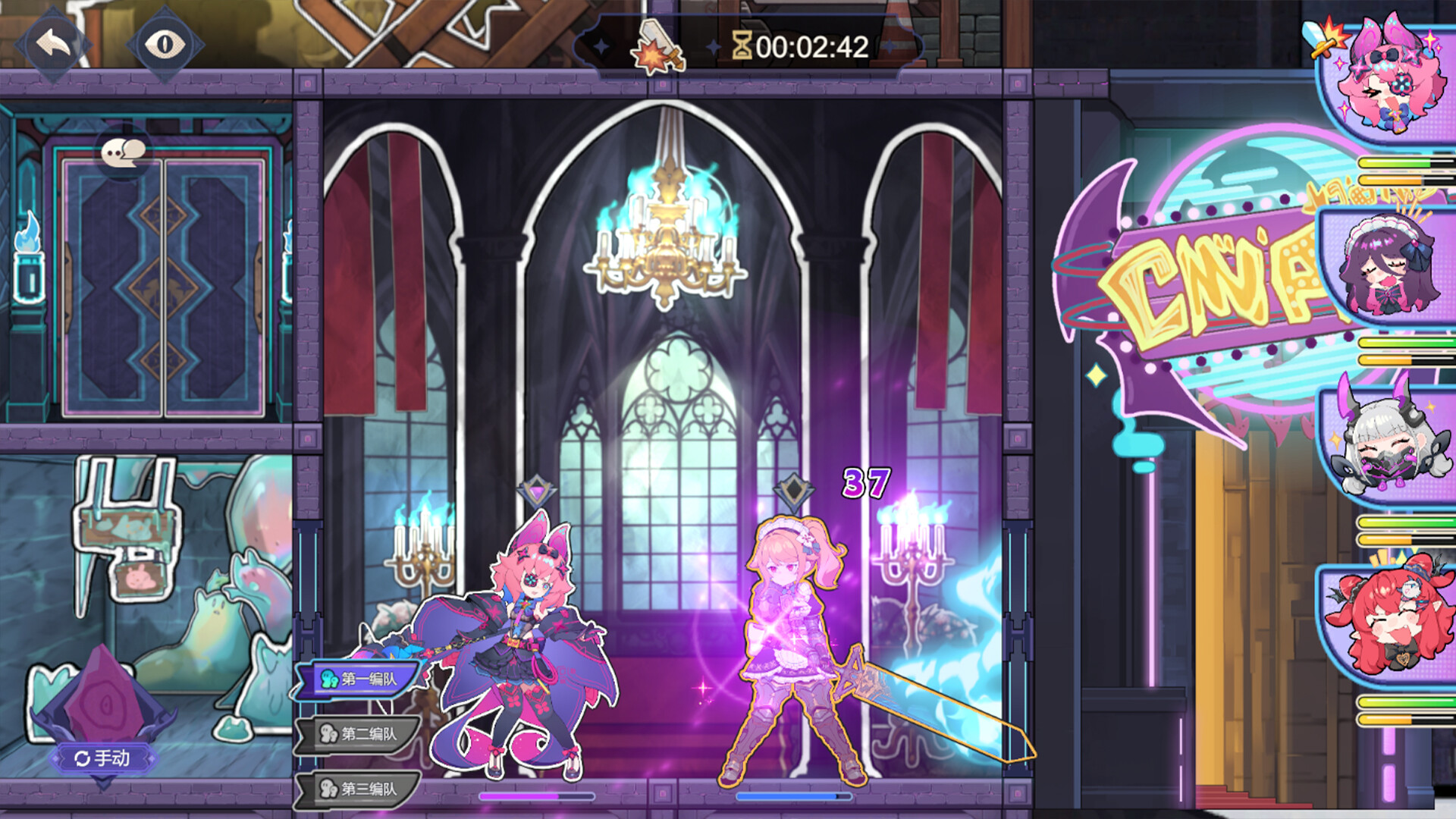 Made in Lucifer City screenshot 1