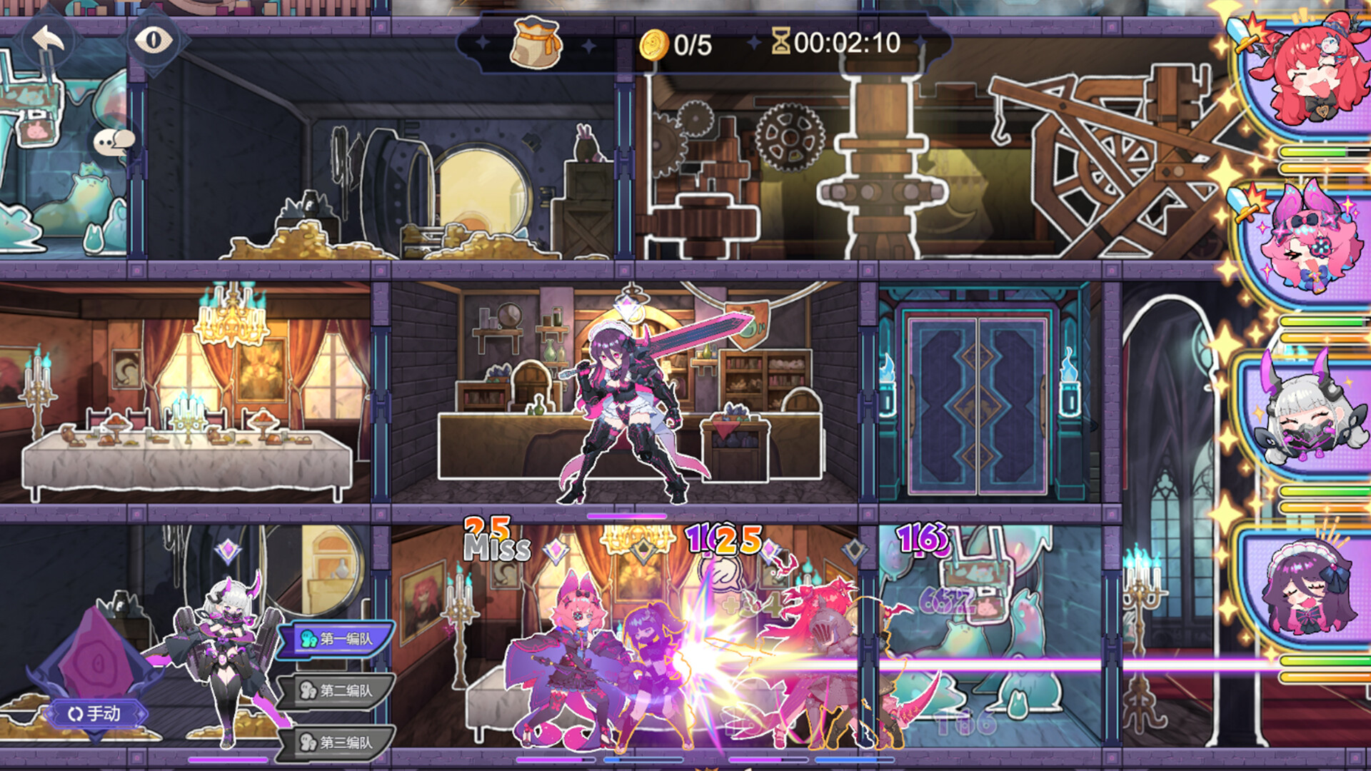 Made in Lucifer City screenshot 2