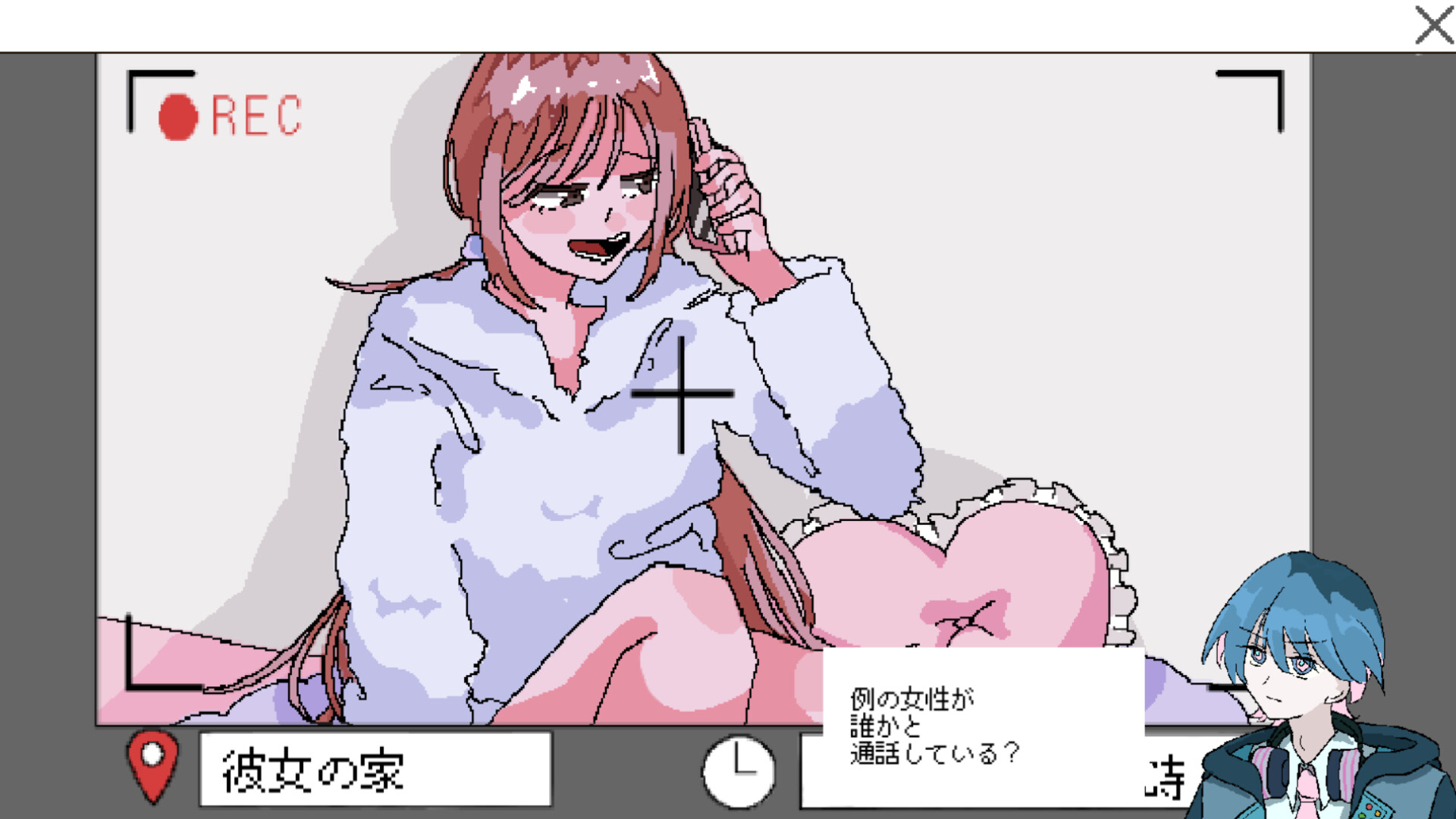 回ル!ハッカー探偵 screenshot 3