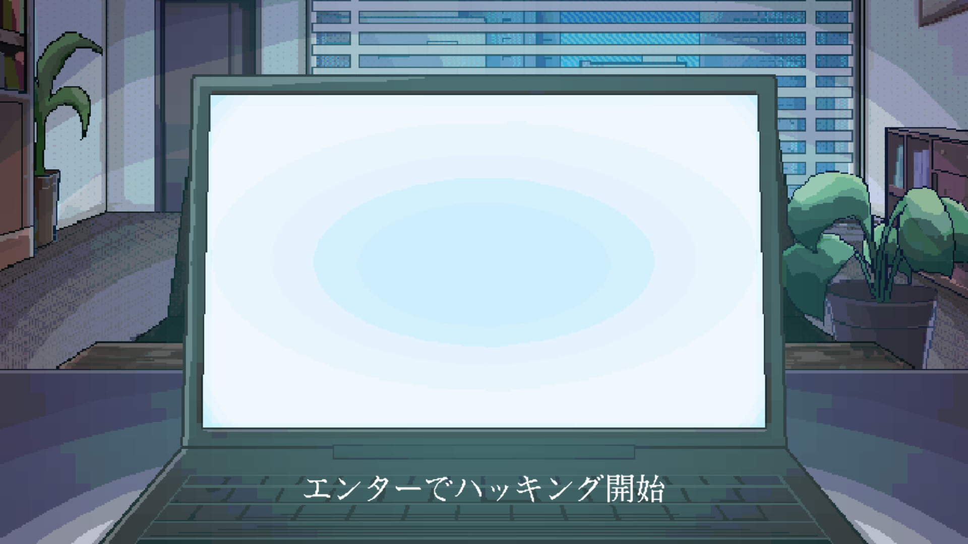 回ル!ハッカー探偵 screenshot 5