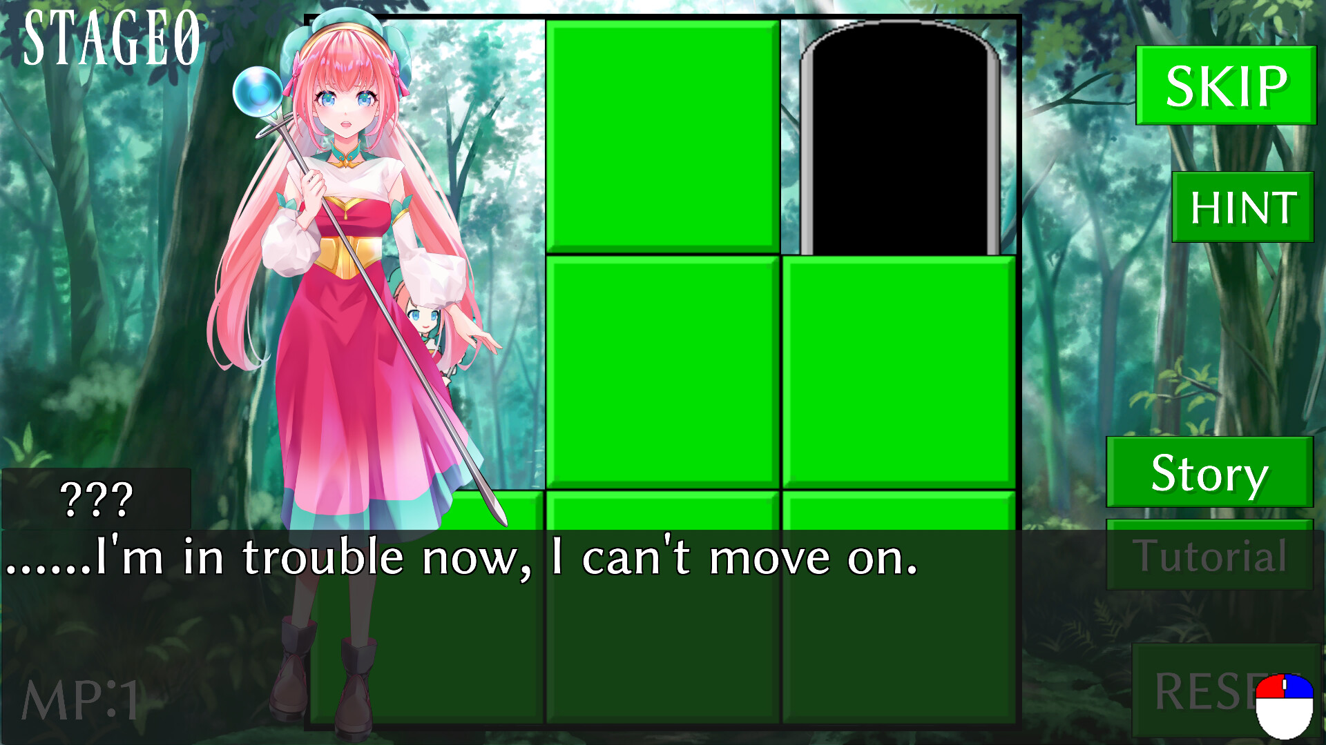 Breaking Blocks ~The Wizard's Annihilation Expedition~ screenshot 5