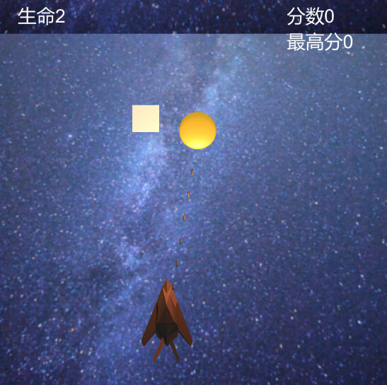 Idiom‌ screenshot 3