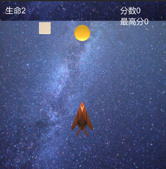 Idiom‌ screenshot 1