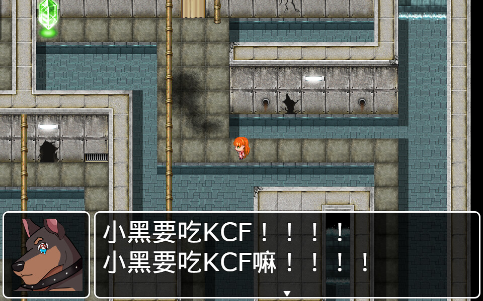 橙子小白大冒险 screenshot 8