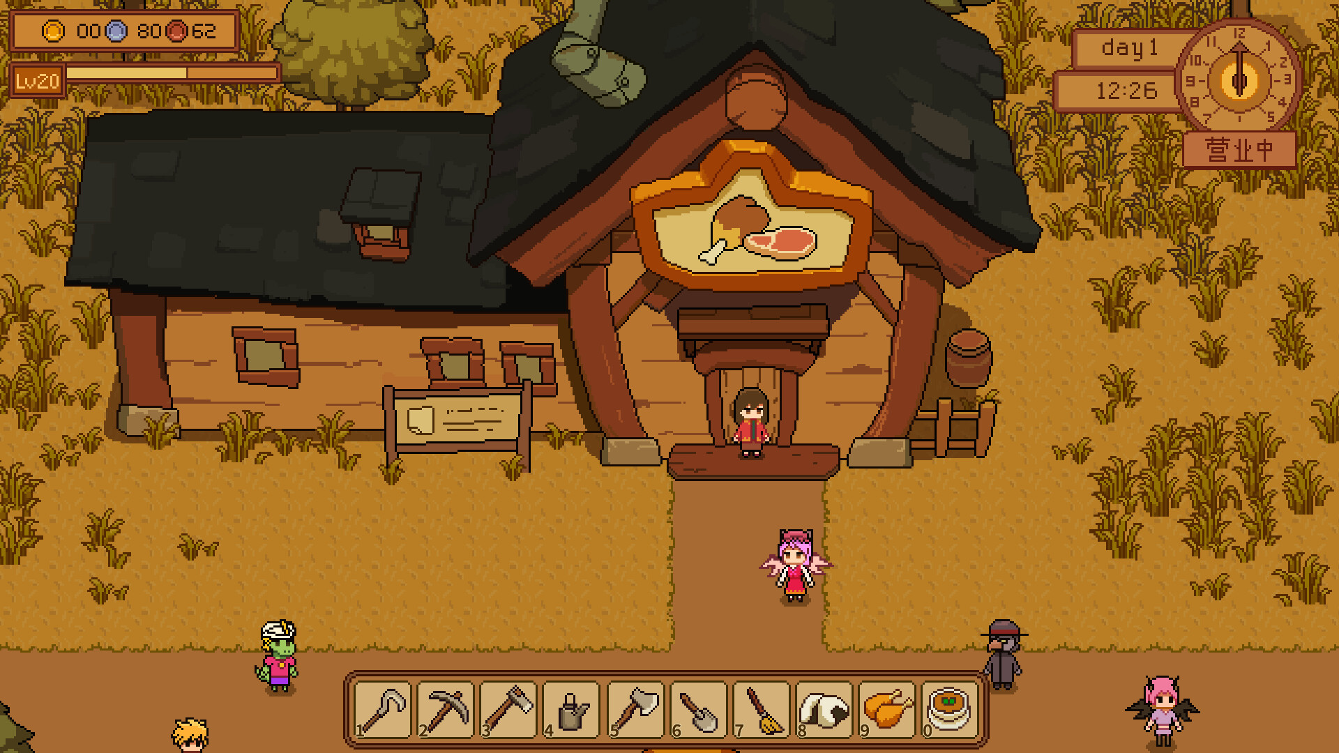 千和饭堂 screenshot 2