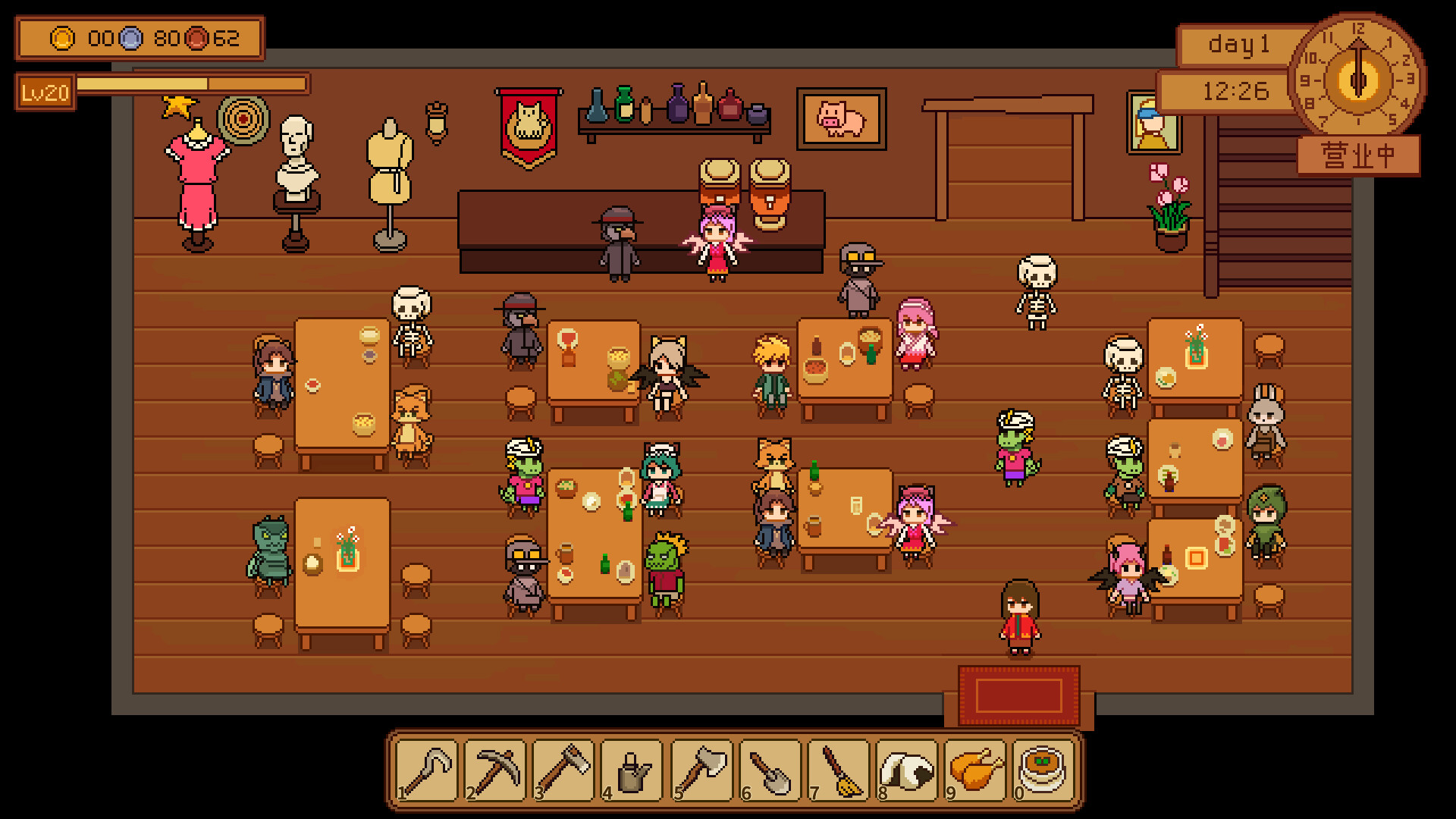 千和饭堂 screenshot 1
