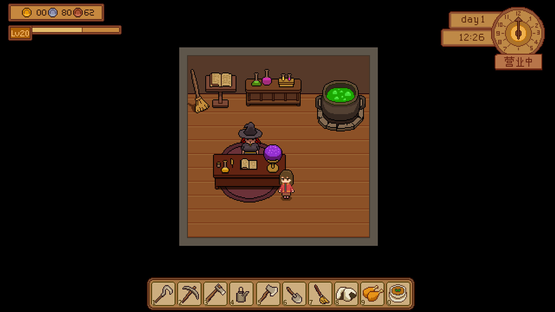 千和饭堂 screenshot 6