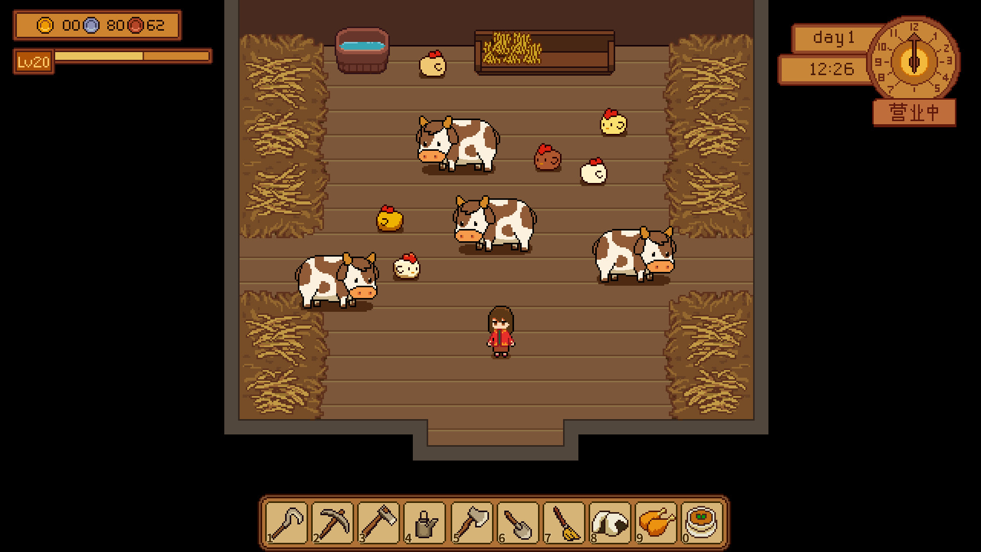 千和饭堂 screenshot 7
