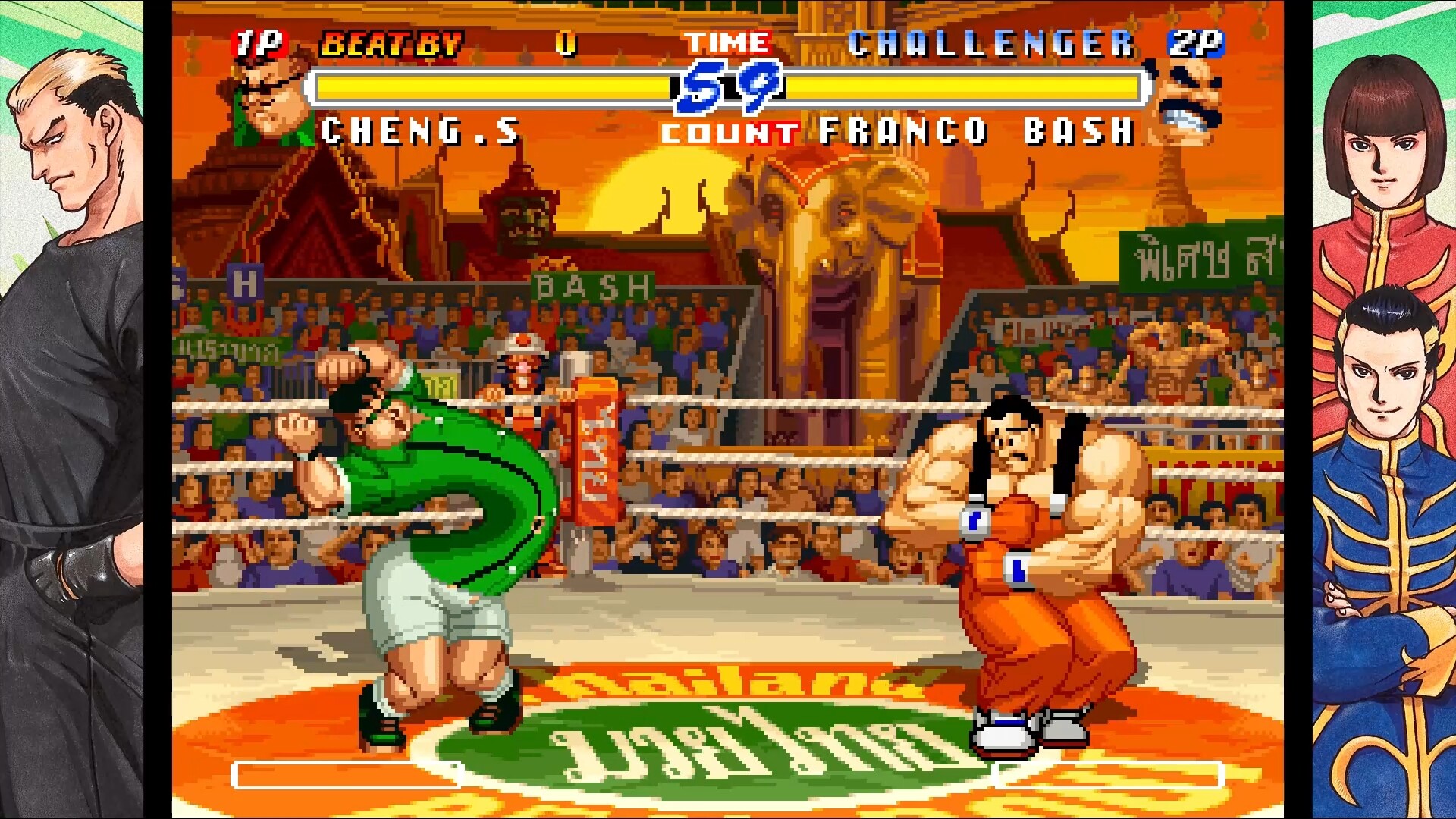 REAL BOUT FATAL FURY 2: THE NEWCOMERS screenshot 9