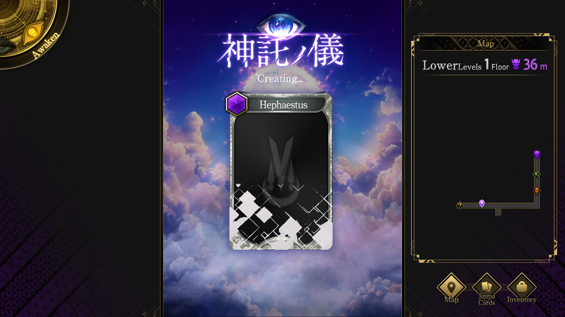 Tsukuyomi: The Divine Hunter screenshot 4