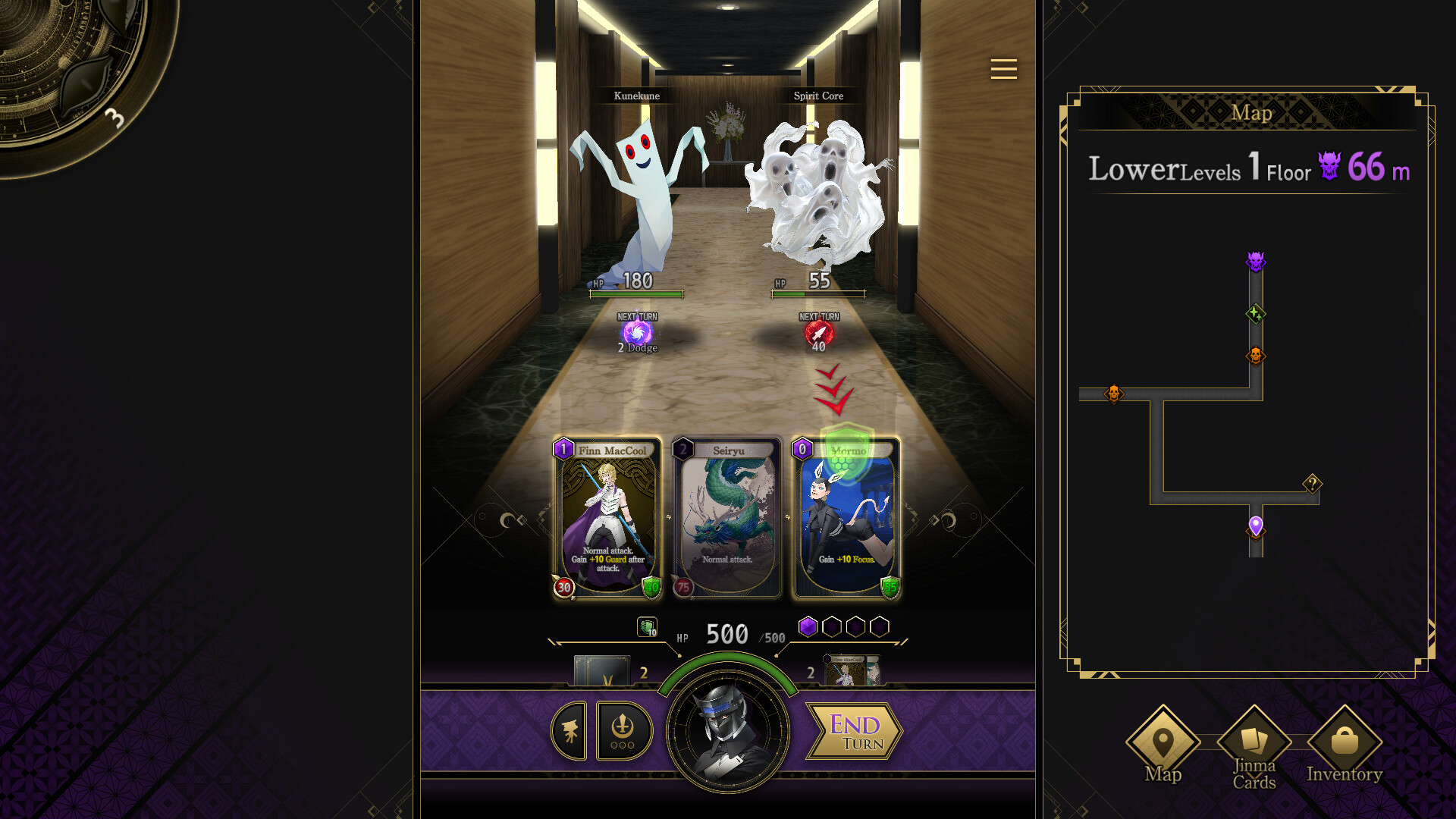 Tsukuyomi: The Divine Hunter screenshot 1