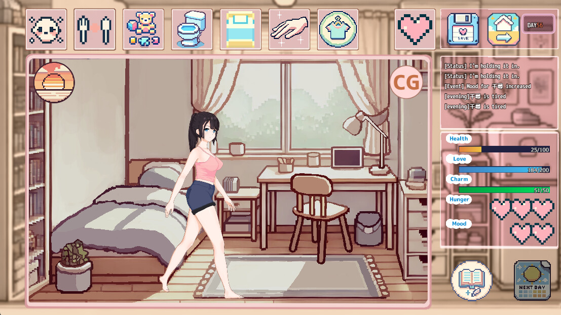 My Cute Egg Diary screenshot 6