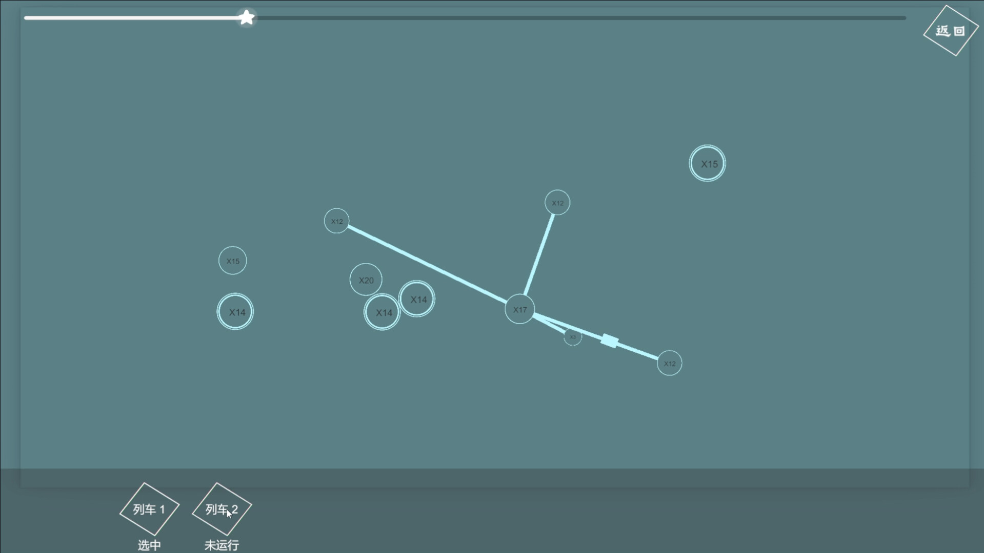 ORBITAL BATTLE screenshot 2
