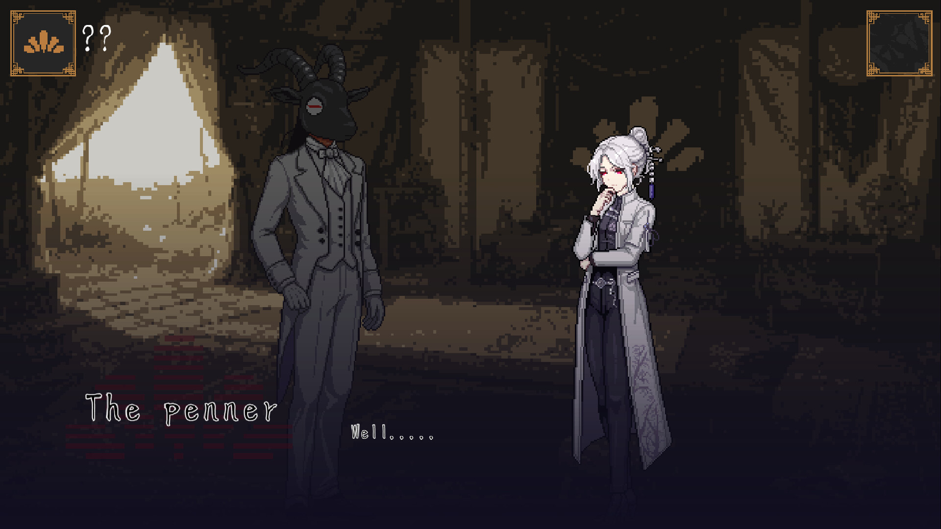 Vermilion Dance screenshot 2