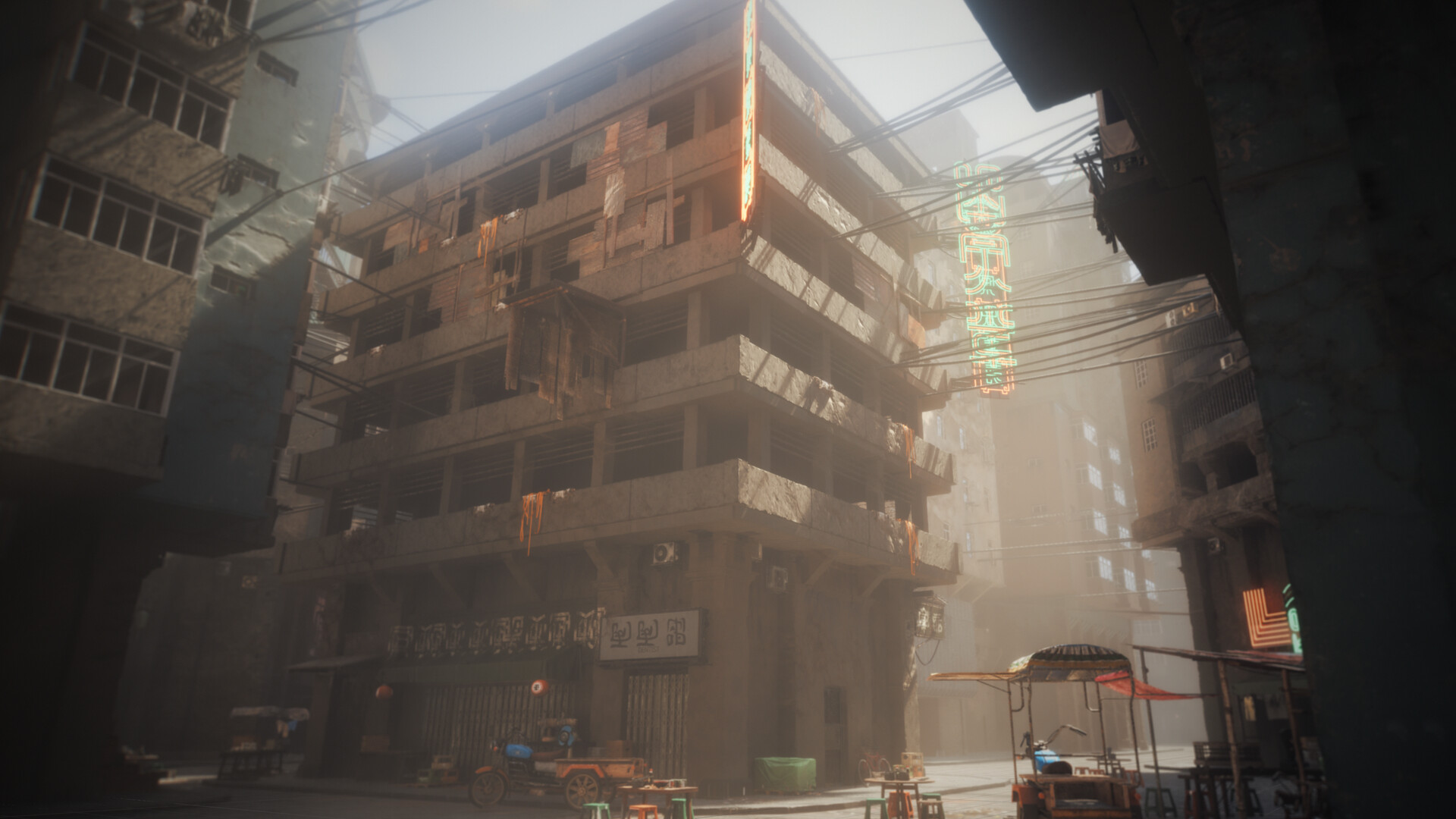 AnotherWhere screenshot 5