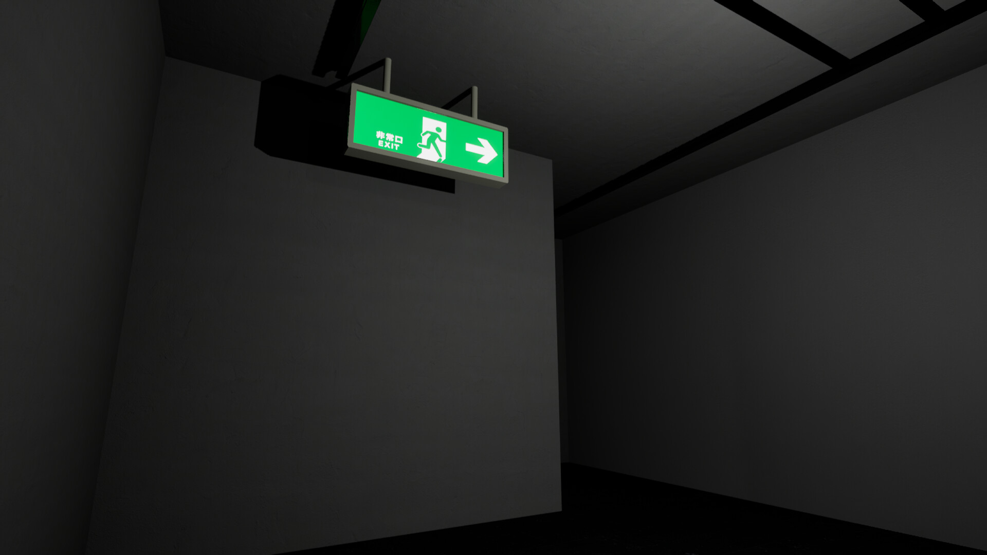 Anomaly Corridor screenshot 1