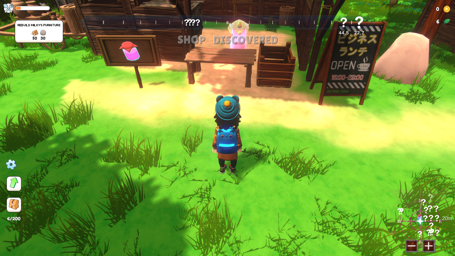 Dreamscape Island screenshot 1
