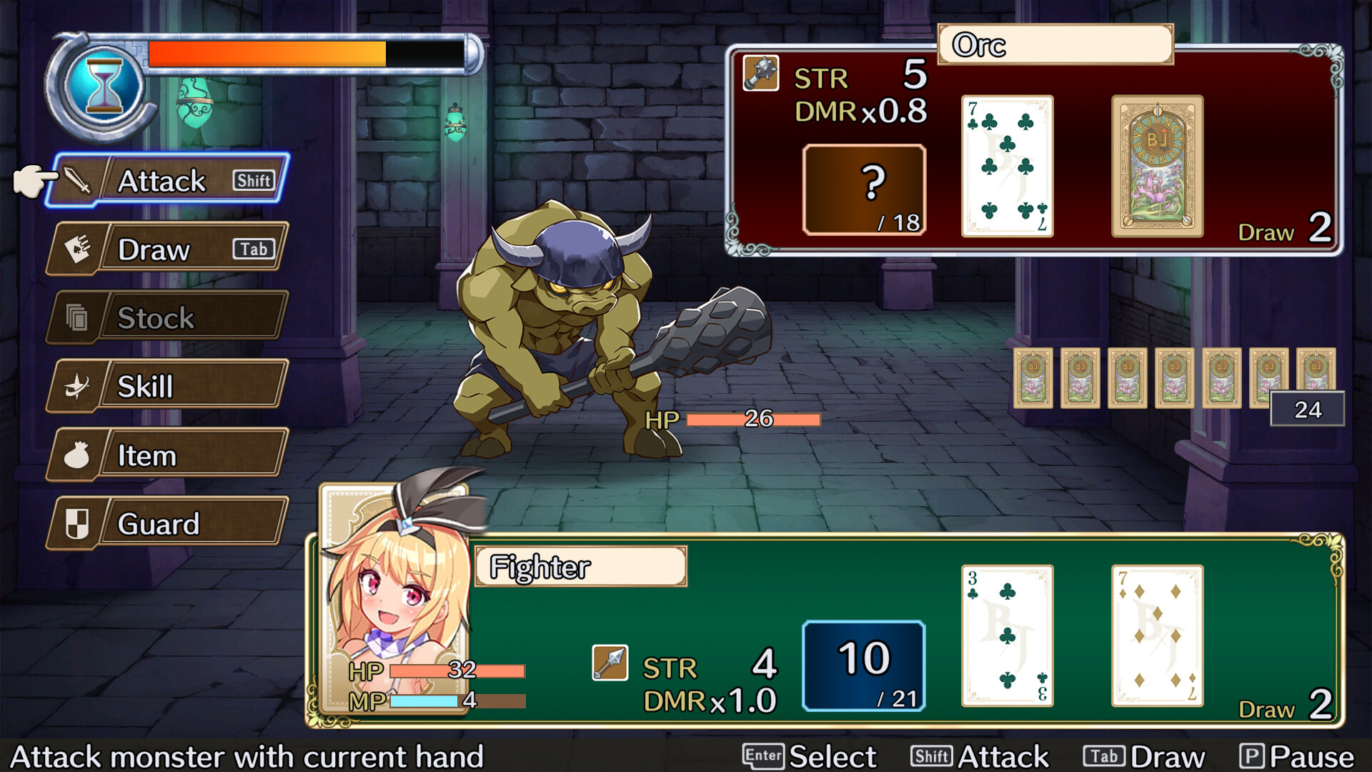 Brave × Junction screenshot 1
