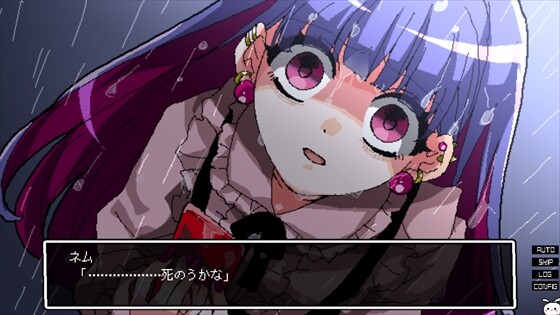 少女地獄カルデア｜Galaxy Express Chaldea screenshot 9