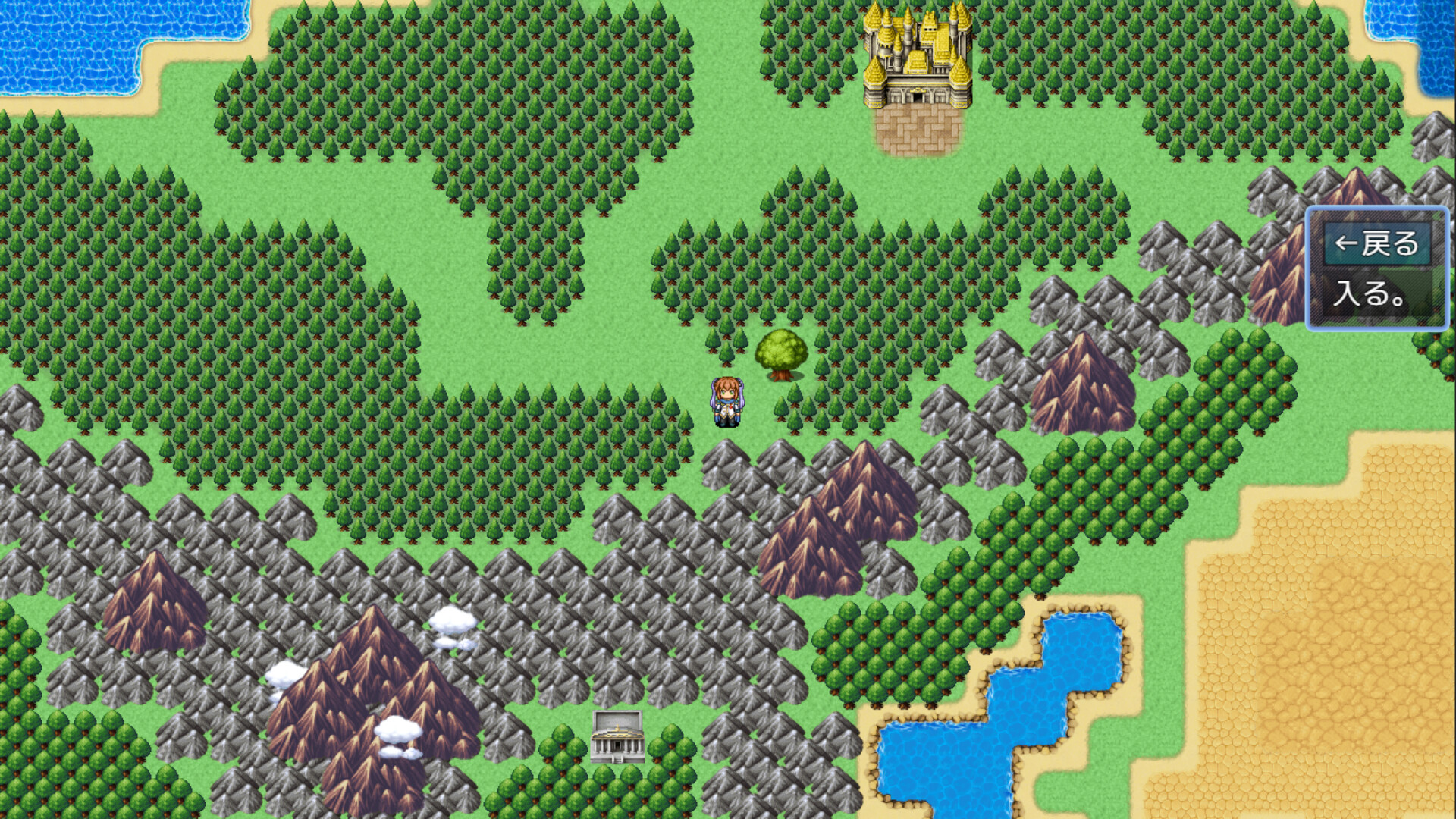 Knights of Messiah IF: Castle in an Alternate Dimension screenshot 18