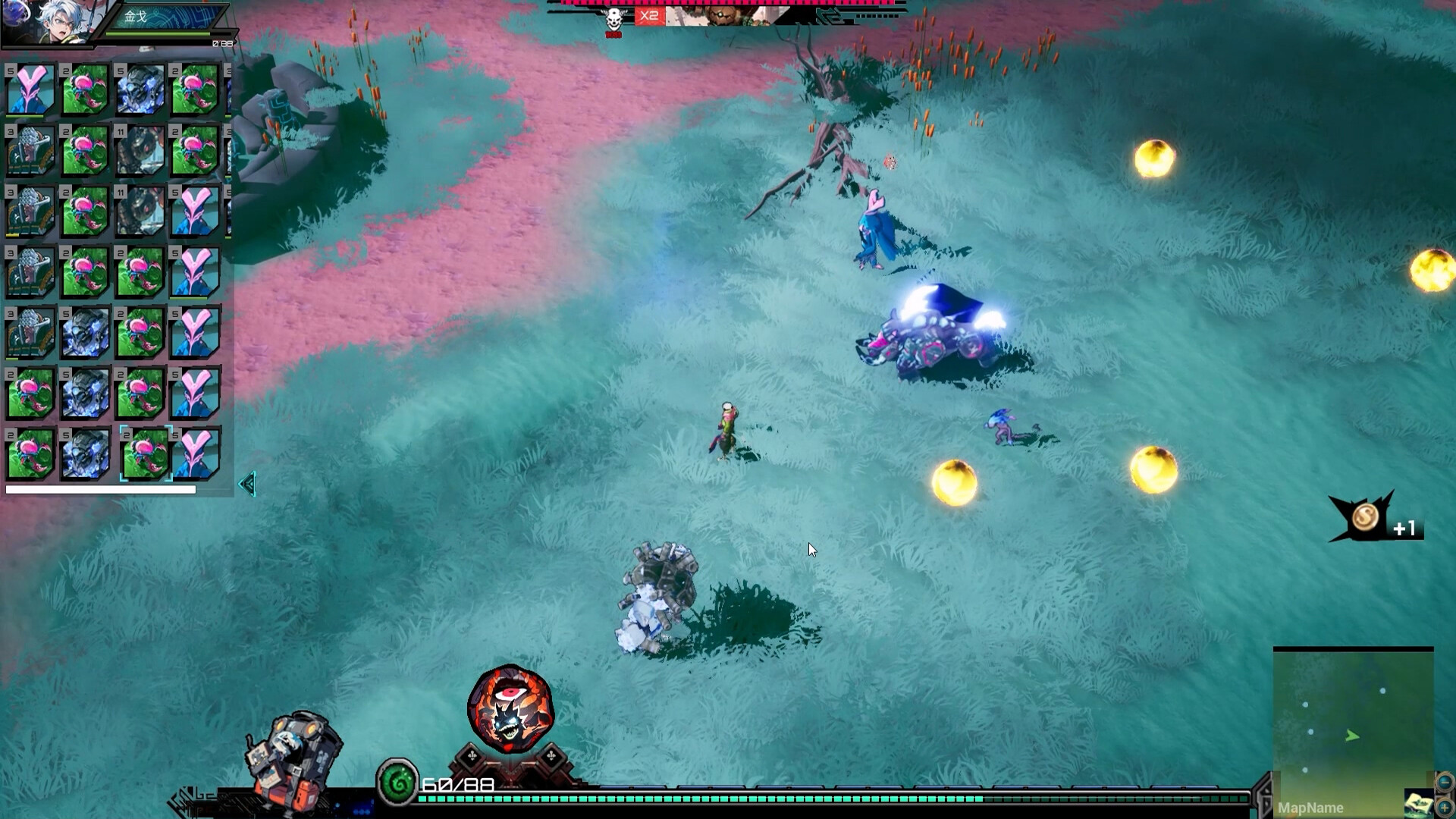 Soul•Apocalypto screenshot 2