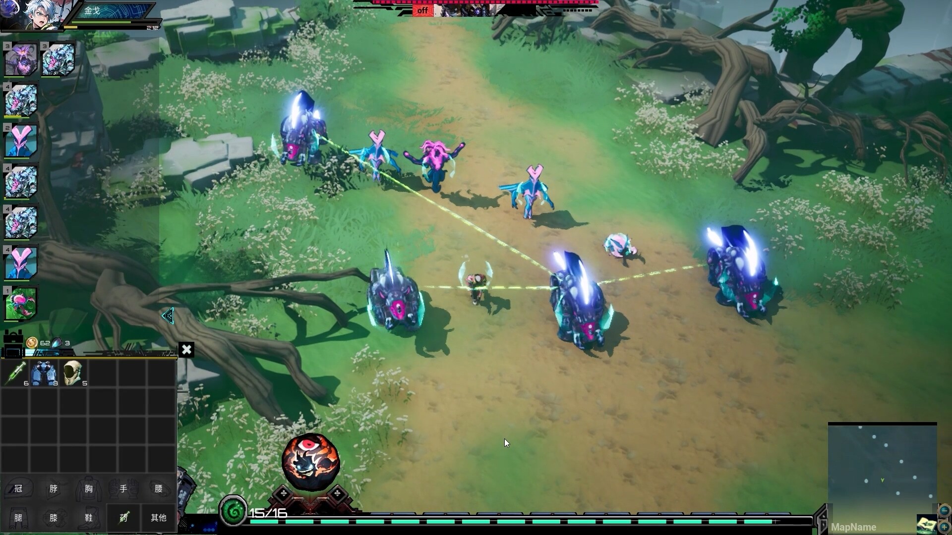 Soul•Apocalypto screenshot 7