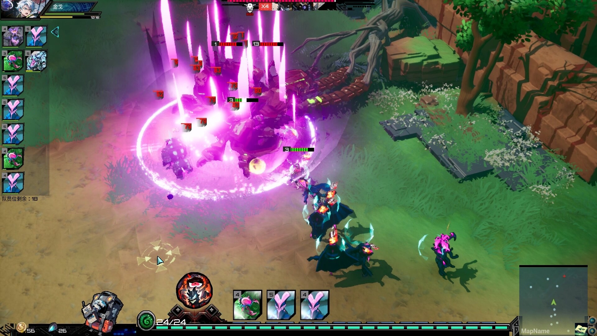 Soul•Apocalypto screenshot 5