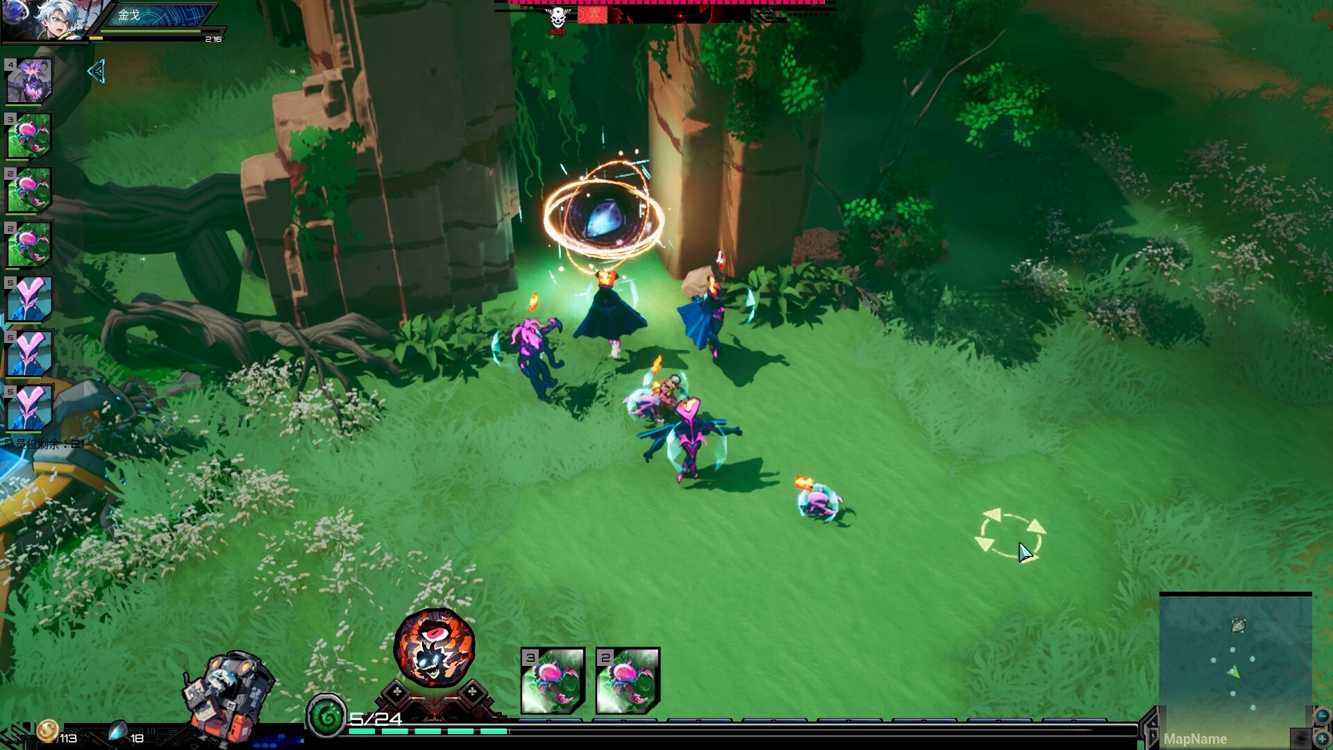 Soul•Apocalypto screenshot 1